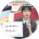 東方無敗 profile picture