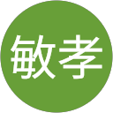 小林敏孝 profile picture