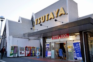 TSUTAYA 姫路広峰店 place picture