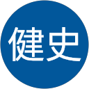 大場健史 profile picture