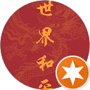 Aaron Xiao (アーロン) profile picture