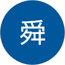 坂田舜 profile picture