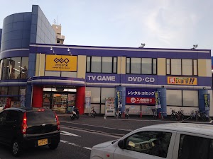 ゲオ広島長束店 place picture