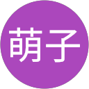 宮川萌子 profile picture