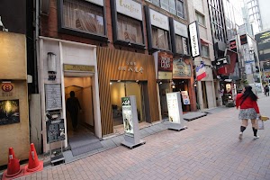 古美術八光堂 銀座本店 place picture