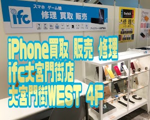 ifc大宮門街店 place picture