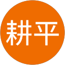 江野耕平 profile picture