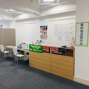 スマップル広島店 place picture