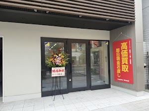 モバックス 姫路店 place picture