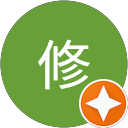 矢澤修 profile picture