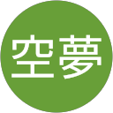 足立空夢 profile picture