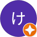 かなたにけんじ profile picture