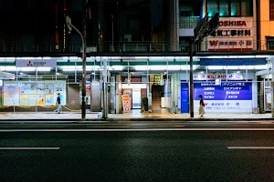 モバゾウ大阪日本橋店 place picture