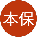 本保万貴子 profile picture