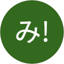 み! profile picture