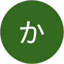 かっちん profile picture