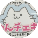 ひら profile picture