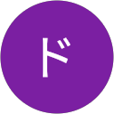 スペースドリアン profile picture