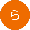 うらら profile picture