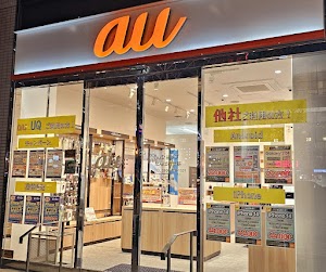 auショップ なんば御堂筋 place picture