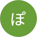 ぽんぷー profile picture