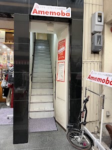 iPhone・スマホ買取のアメモバ買取 名古屋大須店 place picture
