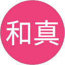 杉田和真 profile picture