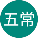 吉田五常 profile picture