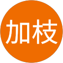岡本加枝 profile picture