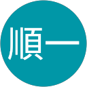 佐藤順一 profile picture