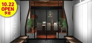 高価買取専門店 まねきや 名古屋栄本店 place picture