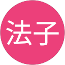 坂本法子 profile picture