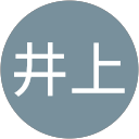 井上久実子 profile picture