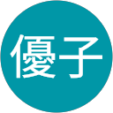 小林優子 profile picture