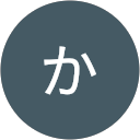 かめきち profile picture