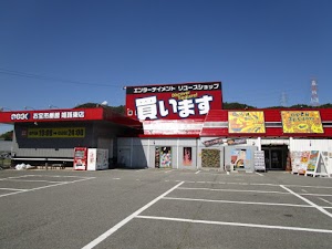 お宝市番館姫路東店 place picture