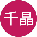 今岡千晶 profile picture