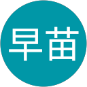 早苗 profile picture