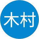一郎木村 profile picture