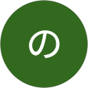 石井のり子 profile picture