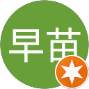 佐藤早苗 profile picture