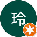 井上玲 profile picture