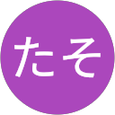 ゆーたそ profile picture