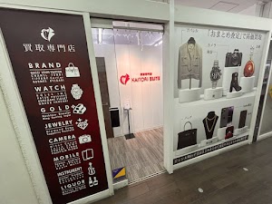 買取エリート仙台店 place picture