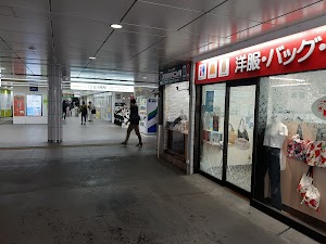iPhone買取 iPad・MacBook買取のアメモバ 立川店 place picture