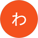 わわ profile picture