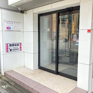 モバックス京都駅前店 place picture