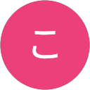 かやしこうや profile picture