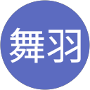 熊木舞羽 profile picture