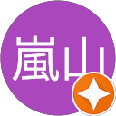 嵐山小夜子 profile picture